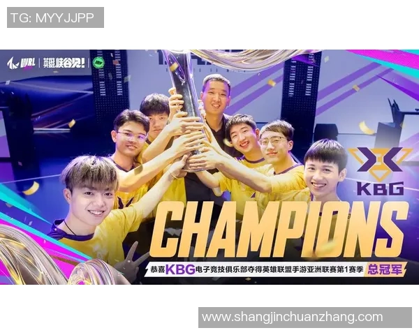 电竞新闻英雄联盟状态排行榜V5战队荣登第九名展现强劲实力与团队协作