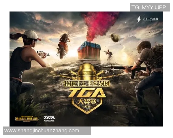 电竞新闻黄娜独家分享和平精英游戏技巧与心得体会助你成为战场高手